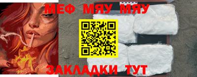 бутик Коммунар