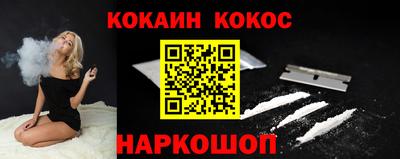 бутик Коммунар