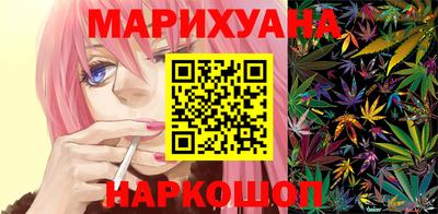 гашиш Конаково