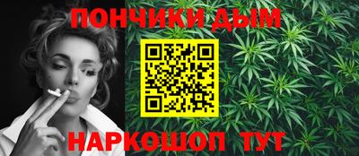 бутик Коммунар