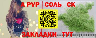 гашиш Конаково