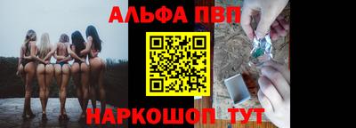 бутик Коммунар