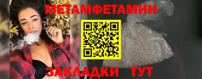 гашиш Конаково