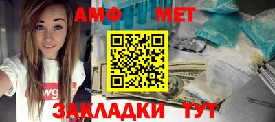 бутик Коммунар