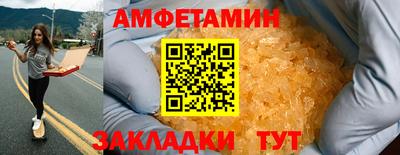 кокаин премиум Комсомольск-на-Амуре
