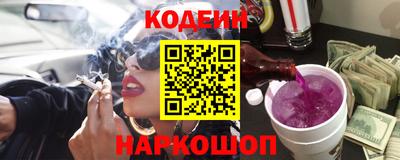 бутик Коммунар